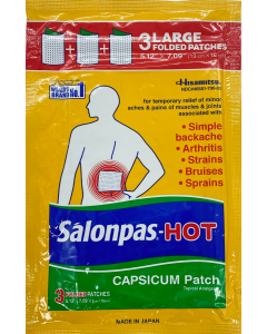Salonpas Hot Capsicum Patch - 3 Folded Patches