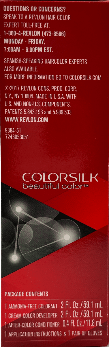 revlon_colorsilk_beautiful_color_-_51_light_brown_3.png revlon_colorsilk_beautiful_color_-_51_light_brown_3.png