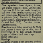 elp_essential_-_malt_extract_with_hemoglobin_-_16_fl_oz_2.png